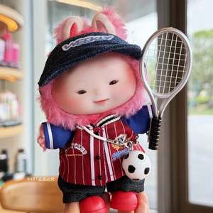 Para Muñecas de Vinilo Rabubu Baby Clothes 1:8, Accesorios de Primera, Segunda y Tercera Generación, Sombrero de Juguete Suave de 18 Pulgadas para los Más Pequeños, Venta al por Mayor - Product Image 2