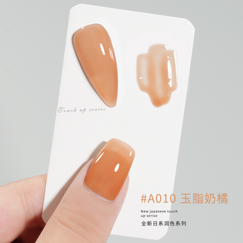 A010-yu zhi grapefruit