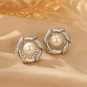 Versatile French-Style Niche Fashion Stud <b>Earrings</b> for Women Copper Gold Elegant Simple Bead Design <b>Pearl</b> New Small Fresh Gift - Product Image 1