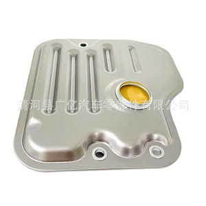 Filtro de transmisión automática Toyota 35330-08010 para Camry, Highlander, RAV4, pieza de repuesto - Product Image 5