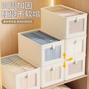 Clothing Storage <b>Box</b> With Lid Oxford Cloth Large Size Foldable Stackable For <b>Clothes</b> Underwear Socks Sweaters - Product Image 3