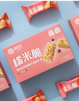 Vente en gros de collations sucrées traditionnelles asiatiques, boîte de craquelins de riz gluant au sucre brun, barres de céréales aromatisées Huanglaowu 80g