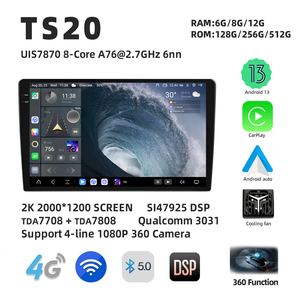 TS20 UIS 7870 2K 안드로이드 13 카 라디오 카플레이 스테레오 4G DSP 비디오 플레이어, 9 10인치 2Din 범용 헤드유닛용 - Product Image 2