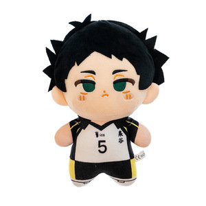 Peluche de volley-ball 2D Anime, poupée de coton Prison bleue, cadeau d'anniversaire rempli de coton pp et soulagement du stress - Product Image 5