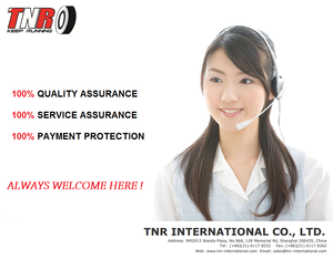 ยางเครื่องบิน 1100x330 TL 1300x480 TT - Product Image 4