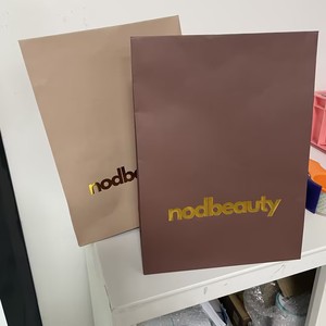 Elegant Custom Brown Paper Envelope Bags with Gold Foil Logo- Eco-Friendly Self-Adhesive Envelopes Beautiful Shopping Bags - Product Image 2