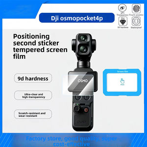 กระจกนิรภัยแบบ HD สำหรับ DJI Osmo Pocket 4P ฟิล์มกันรอยหน้าจอ ป้องกันแสงสะท้อน ไวต่อการสัมผัส อุปกรณ์เสริม ป้องกันการแตก - Product Image 3