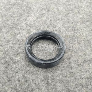 BR3E-6P251-AA BR3Z-6C535-A วาล์วควบคุมความเร็วรอบเครื่องยนต์ใหม่ แหวนซีลโซลินอยด์น้ำมัน สำหรับรถมอนเดโอ 2.0 - Product Image 4