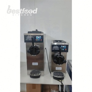 Máquina de Helados Flexible BQL68 de Tamaño Grande, Adecuada para Cafeterías, Máquina de Helados Mini - Product Image 2