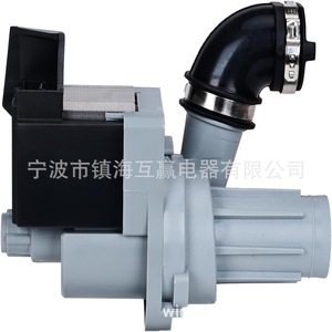 Pompe de vidange pour lave-linge W11612327, 220V, électrique, en plastique, pièce de rechange durable - Product Image 1