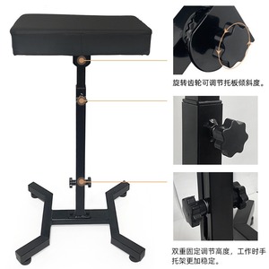 Supporto per Braccio in Metallo Rinforzato per Tatuatori, Accessori per Trucco Permanente - Product Image 6