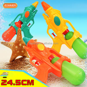 Pistola de Agua de Largo Alcance de 36 pies, Juguete de Verano para Luchas Acuáticas, Pistola de Agua Superpotente de 25.5 cm - Product Image 2