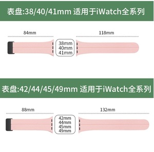 สายนาฬิกาซิลิโคนแม่เหล็กพับได้สำหรับ <span class=keywords><strong>Apple</strong></span> ultra 49มม. iWatch <span class=keywords><strong>Series</strong></span> 8 <span class=keywords><strong>7</strong></span> 6 5 4 3 2 1 SE - Product Image 5