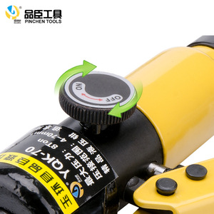 Pinchen Tools Hydraulic Crimping <b>Pliers</b> YQK-70 4-70mm Copper Aluminum Wire Manual Industrial Grade - Product Image 4