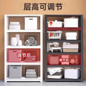 Estante de Almacenamiento para el Hogar, 5 Niveles, Ajustable, Gran Capacidad, Organizador para Sala de Estar o Balcón - Product Image 2