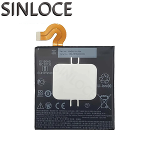 B2Q55100 <span class=keywords><strong>U12</strong></span> 3500mAh พร้อมแบตเตอรี่โทรศัพท์มือถือสำหรับ <span class=keywords><strong>U12</strong></span> <span class=keywords><strong>HTC</strong></span> + แบตเตอรี่ <span class=keywords><strong>U12</strong></span> PLUS ที่ชาร์จได้ - Product Image 1
