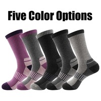 Chaussettes d'hiver épaisses et chaudes en coton, invisibles, pour le ski, en plusieurs couleurs, absorbant la transpiration, pour adultes, vente en gros, personnalisables en usine