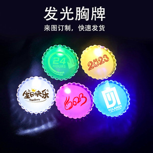 Badge lumineux rond en acrylique en forme d'étoile à cinq branches, accessoire lumineux pour la cheerleading, cadeau personnel - Product Image 2