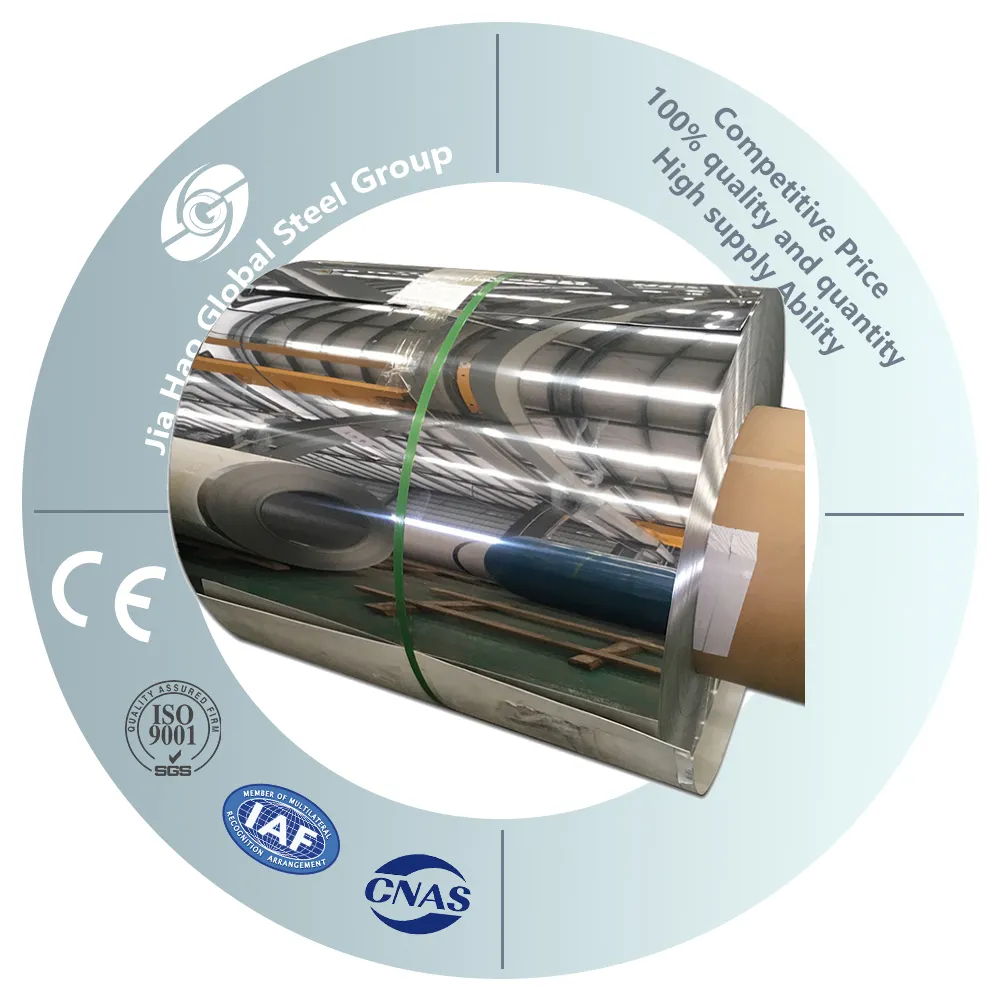 जियाहाओ स्टील कोल्ड रोल्ड ग्रेड 304 316L 201 स्टेनलेस स्टील कॉइल मेटल स्टील शीट