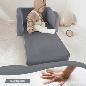 Childrens <b>Folding</b> Sofa <b>High</b> Density Foam Fabric Soft Seat With Arc Handle For 12 23 Month Baby Kids - Product Image 2