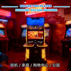 เครื่องเกมอาร์เคดสองผู้เล่นแบบหยอดเหรียญ เกมต่อสู้แอคชั่นพร้อมไฟกระพริบสำหรับสวนสนุก - Product Image 6