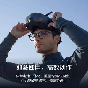 สำหรับแว่นตา N3 G3แว่นตา FPV Drone Display หน้าจอ HD O4 Sky end <span class=keywords><strong>SF</strong></span> Express - Product Image 2