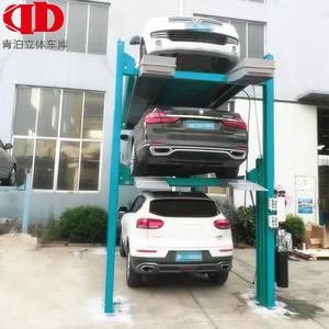 Sistema <span class=keywords><strong>de</strong></span> Estacionamiento Vertical <span class=keywords><strong>de</strong></span> Cuatro Postes que Ahorra Espacio, <span class=keywords><strong>Elevador</strong></span> Hidráulico para Autos, <span class=keywords><strong>Elevador</strong></span> <span class=keywords><strong>de</strong></span> 4 Postes para Garaje Exterior, Certificado CE - Product Image 5