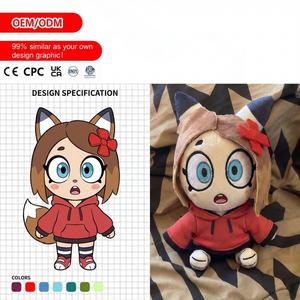 Peluche de Pollito de Cumpleaños Hecho a Medida, con Vientre Punteado, Pelaje Suave, Relleno de Algodón - Fabricante - Product Image 3