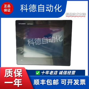มิตซูบิชิ โกท์ 1000 หน้าจอสัมผัส Hmi 1024x768 อีเธอร์เน็ตอินดัสเทรียลพีซีสำหรับการควบคุมอัตโนมัติ - Product Image 1