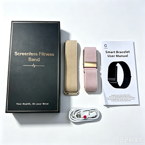 Bracelet intelligent E910 AI sans écran, batterie longue durée 180 mAh, moniteur de fréquence cardiaque et de température corporelle, bracelet de sport pour hommes et femmes, IP68 - Product Image 5