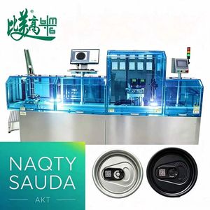 เครื่องมาร์กกิ้งและตรวจสอบด้วยไฟเบอร์เลเซอร์อัตโนมัติสำหรับงานเปิดปลายที่ง่ายดาย พร้อมระบบตรวจสอบคุณภาพด้วยภาพและการติดตามการผลิต - Product Image 6