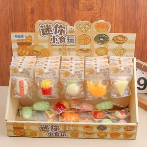 Jouets Squishy Mochi Mini en Gros, Jouets Kawaii en Forme d'Aliments, Sacs Cadeaux pour Fêtes, Cadeaux d'Anniversaire, Jouets Anti-Stress - Product Image 1