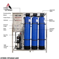 Purificateur d'eau commercial osmose inverse 250LPH 500LPH Machines de traitement de l'eau industrielle Système d'osmose inverse Filtre Ro