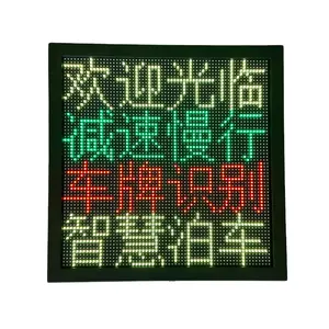 Factory Price Customized P4.75 Digits Indoor Full Color Led Digital Display Screen