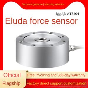 ट्रक स्केल 1 टी लोड तनाव और संपीड़न मिश्र धातु स्टील 30 टी - Product Image 2