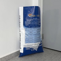 Sac d'emballage en PP tissé laminé BOPP, résistant à l'humidité, pour engrais organiques, vente directe usine, personnalisé, 5kg, 10kg, 20kg, 25kg
