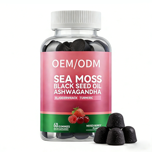 סוכריות גומי פרימיום מאצות ים עם אשוגנדה, כורכום ושמן זרעי קצח, תומכות במערכת החיסון ובבריאות התריס, תוסף תזונה - Product Image 1