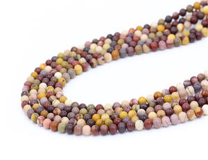 Alta calidad cordón venta al por mayor colorido ronda cuentas de jaspe de Mookaite - Product Image 4