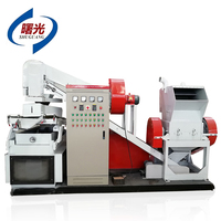 Machine de tri et de recyclage de câbles en cuivre, granulateur de câbles en cuivre, machine de recyclage du cuivre, granulateur de cuivre