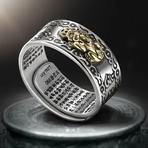 <span class=keywords><strong>Anillo</strong></span> Ajustable de <span class=keywords><strong>Feng</strong></span> <span class=keywords><strong>Shui</strong></span> <span class=keywords><strong>Pixiu</strong></span> 2026 para Hombre, Mantra MANI, Protección, <span class=keywords><strong>Anillo</strong></span> de Riqueza, Doble Protección, Riqueza, Amor, Salud - Product Image 1