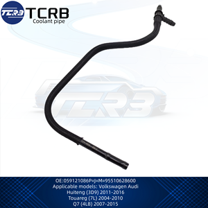 TCRB Nuovo 059121086P==M=95510628600 Tubo del Refrigerante per Volkswagen Audi Huiteng (3D9) 2011-2016 <span class=keywords><strong>Touareg</strong></span> (<span class=keywords><strong>7L</strong></span>) 2004-2010 Q7 (4LB) - Product Image 3