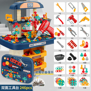 Dropshipping Shopify Kids <b>Screw</b> Assembly Toolbox Toy Boy Educational Diy Disassembly Construction <b>Set</b> Gift - Product Image 4