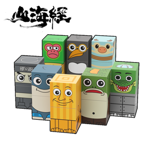 Bloques <span class=keywords><strong>de</strong></span> Construcción <span class=keywords><strong>de</strong></span> <span class=keywords><strong>Bestias</strong></span> Míticas Magnéticas |   Figuras <span class=keywords><strong>de</strong></span> Palitos, Juguetes STEM | Juguetes Shan Hai Jing para Niños y Niñas - Product Image 1