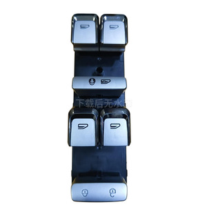 Interruptor de elevalunas eléctrico Bao Pai 6600065587 para Geely Binyue, conjunto de control de elevalunas eléctrico delantero izquierdo - Product Image 1