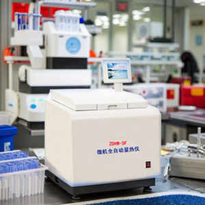 ISO 1716 Laboratoire de micro-ordinateur Calorimètre automatique Valeur calorifique de l'instrument de mesure du pétrole de charbon - Product Image 4