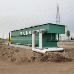 Công suất cao 200m ³/h tùy chỉnh daf020 Mô hình hệ thống daf hòa tan không khí nổi Máy ứng dụng công nghiệp rộng - Product Image 1