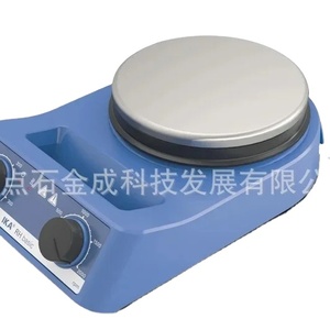 Agitateur magnétique Aika Basic 0005019725 - Product Image 4