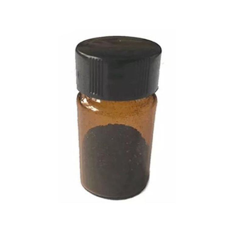 eeeページ(2個) 高純度水溶性99685-96-899% 純粋なフラーレンC60粉末| Alibaba.com