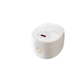 Cuiseur à riz électrique intelligent AUX 4L en forme de tambour avec fonction de réservation pour 4-5 personnes, boîtier en plastique blanc mat - Product Image 1