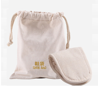 Brosse peigne en bambou écologique, équipement d'hôtel, taille personnalisée